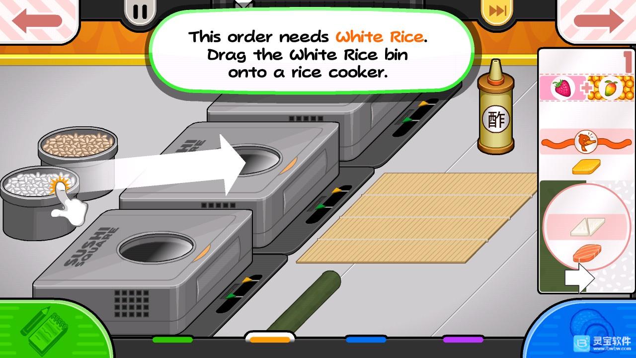 老爹寿司店英文版游戏玩法8