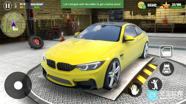 汽车经销商模拟器游戏玩法4