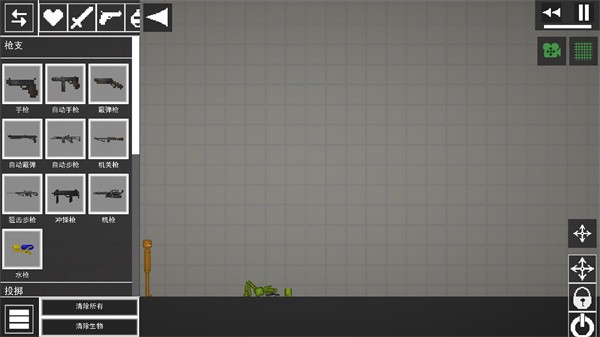 MelonPlayground国际服道具介绍2