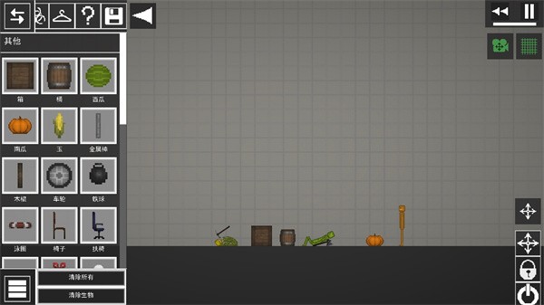 MelonPlayground国际服道具介绍6