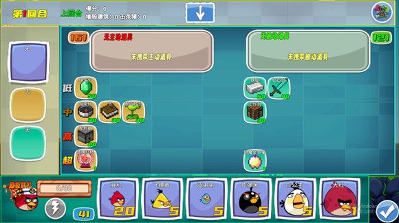 愤怒的小鸟无双版通关技巧3