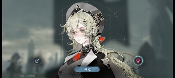 忘却前夜游戏玩法4