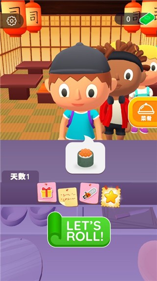 寿司卷3D游戏玩法攻略1
