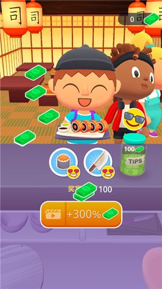 寿司卷3D游戏玩法攻略7