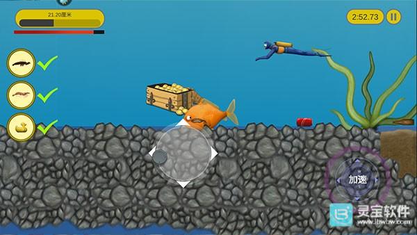 美味深蓝新手攻略2