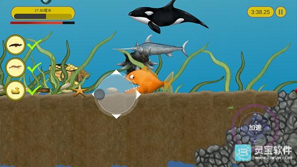 美味深蓝新手攻略3