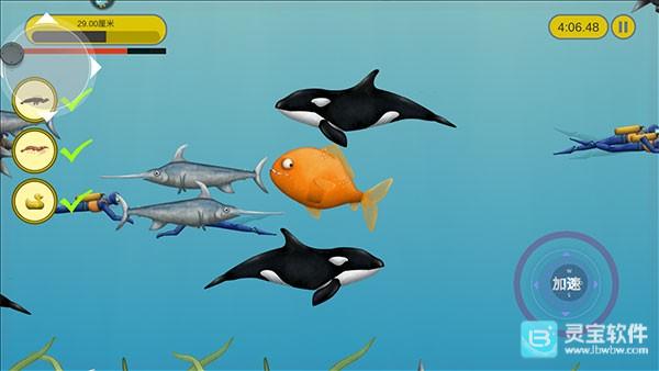 美味深蓝新手攻略4