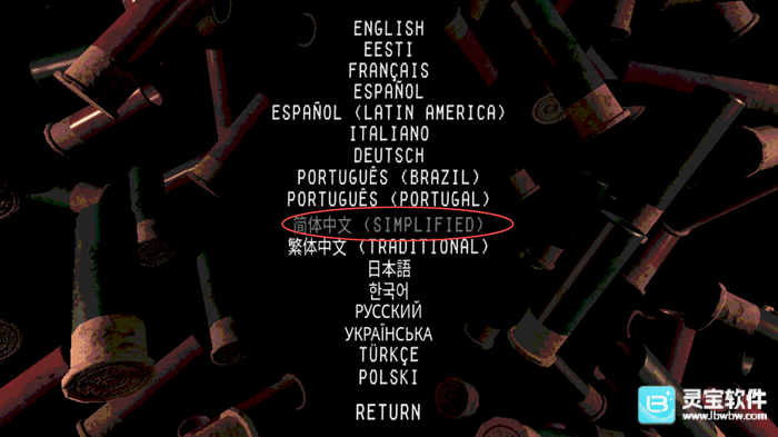 与恶魔的赌局游戏中文设置教程3