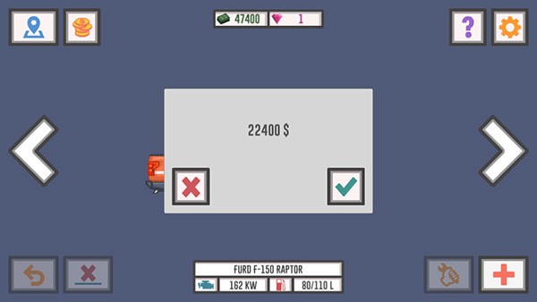 最好的司机2正版怎么购买和改装车辆?2