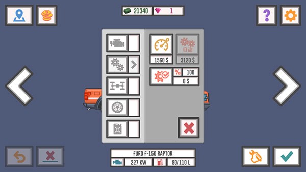 最好的司机2正版怎么购买和改装车辆?4