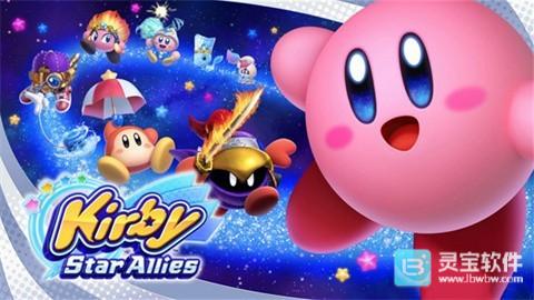 星之卡比新星同盟怎么调中文?1