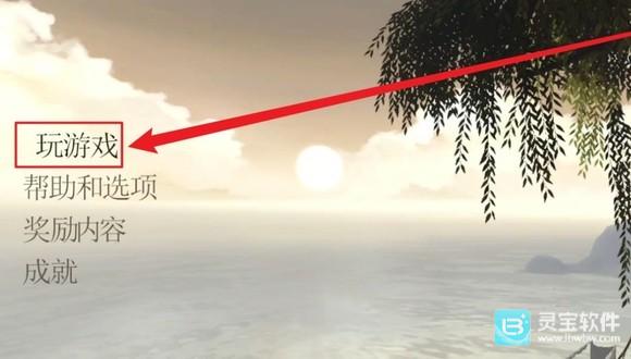 星之卡比新星同盟