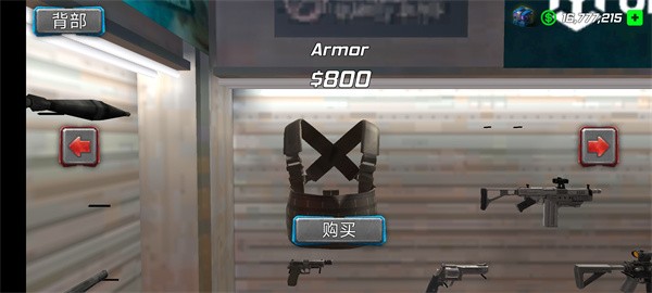 超级战争机器人怎么玩?2