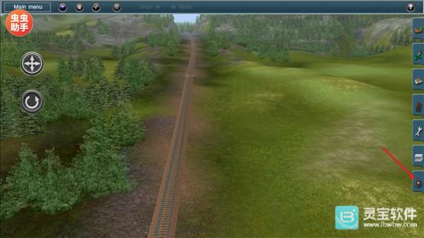 模拟火车12手机版怎么添加模组4