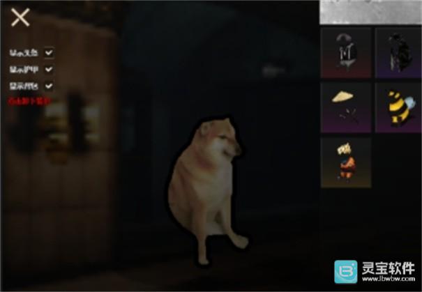 修勾突围游戏玩法1