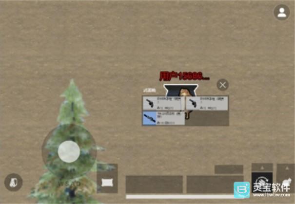 修勾突围游戏玩法5