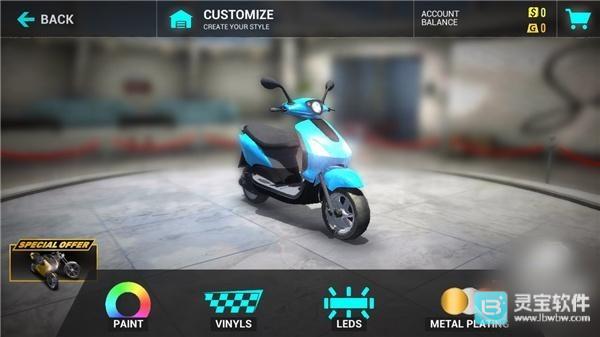 Mx摩托手机版游戏玩法2