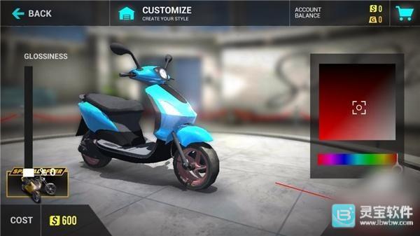 Mx摩托手机版游戏玩法4