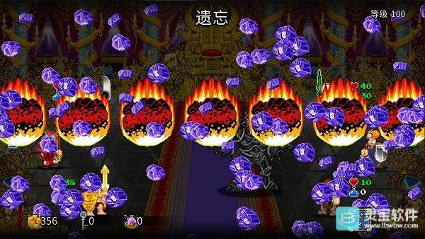 苏打地牢2中文版游戏玩法3