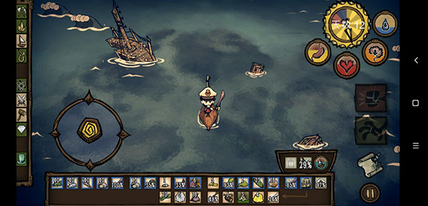 饥荒新世纪手机版