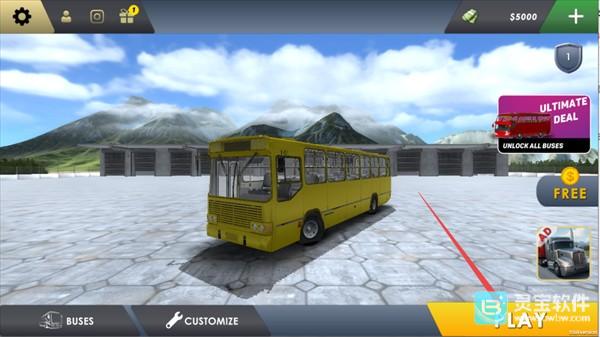 巴士模拟器极限道路手机版游戏玩法1