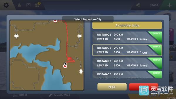 巴士模拟器极限道路手机版游戏玩法2