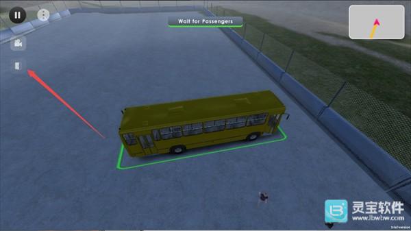 巴士模拟器极限道路手机版游戏玩法3