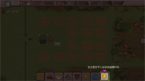 最终前哨终极版