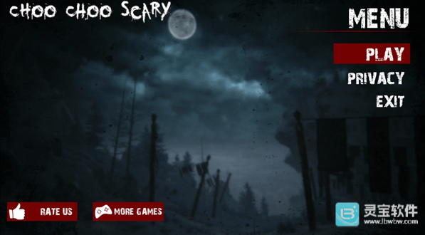 可怕的隐藏蜘蛛火车游戏玩法2