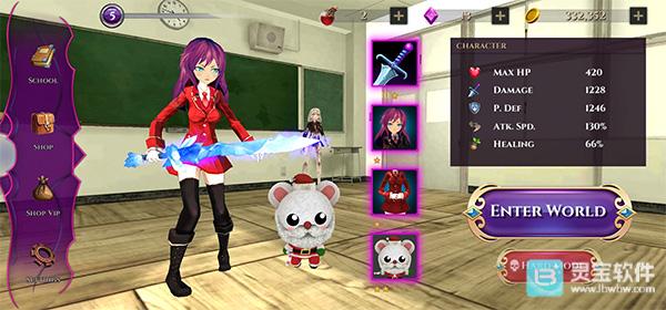 高校少女僵尸模拟器游戏玩法1