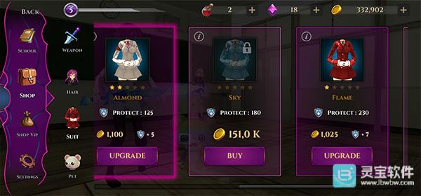 高校少女僵尸模拟器游戏玩法2