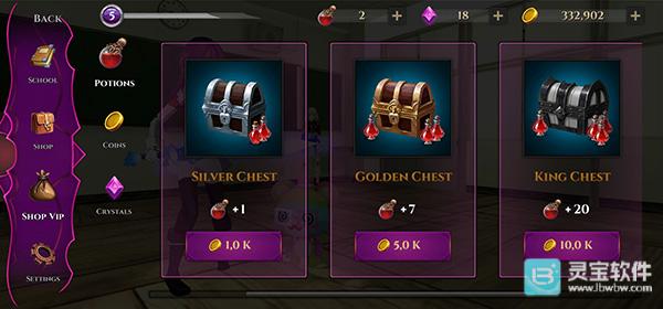 高校少女僵尸模拟器游戏玩法3