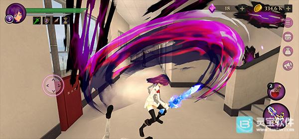 高校少女僵尸模拟器游戏玩法5