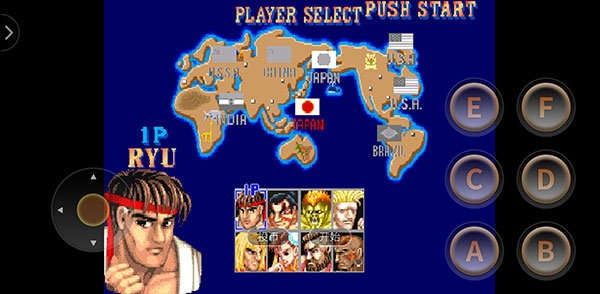 街头霸王2单机版