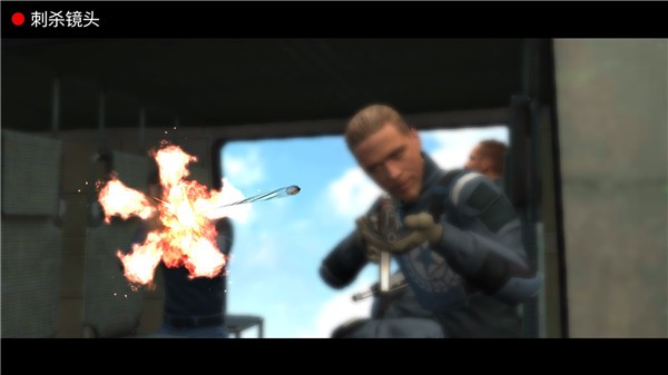 狙击突袭特种行动游戏玩法6