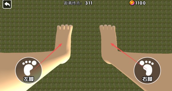 特技过马路游戏玩法1