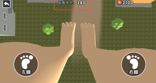 特技过马路游戏玩法2