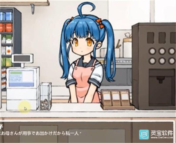 透明人间app角色介绍-1