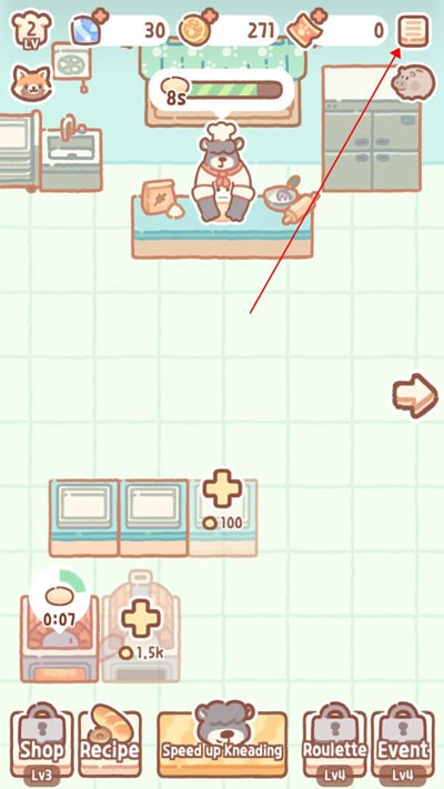 小熊面包店中文版怎么切换语言1