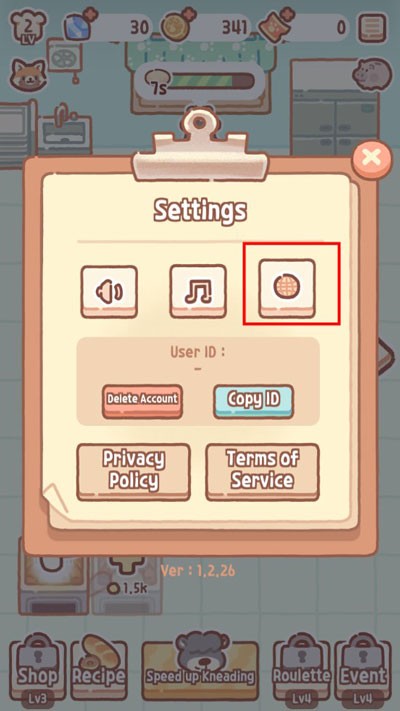 小熊面包店中文版怎么切换语言3