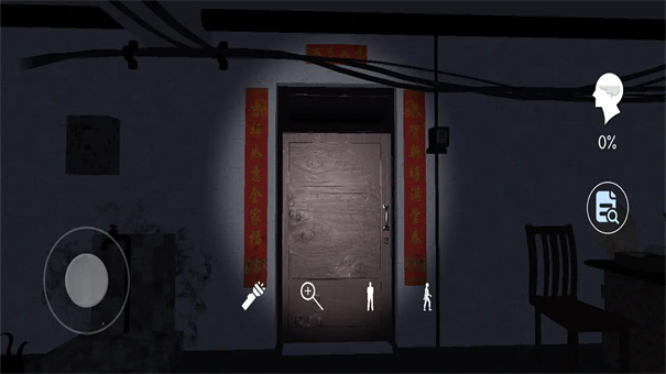 目击凶杀案游戏玩法3