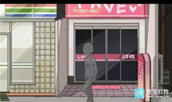 每天和家里蹲妹妹一起的生活