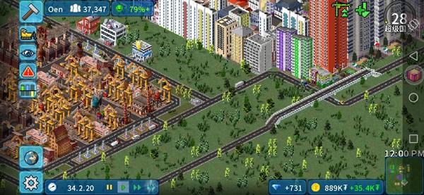 西奥小镇中文版不堵车规划秘诀2