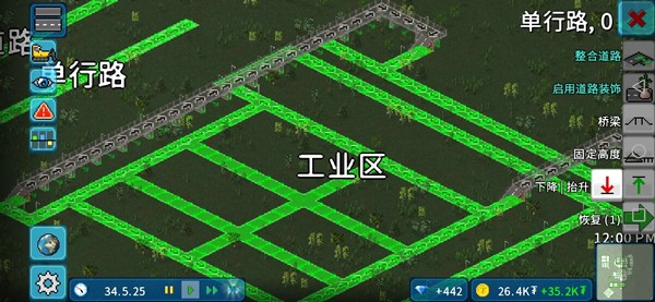 西奥小镇中文版不堵车规划秘诀4