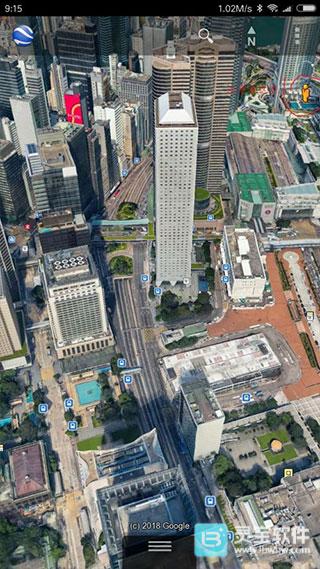 谷歌地球手机版app使用方式-4