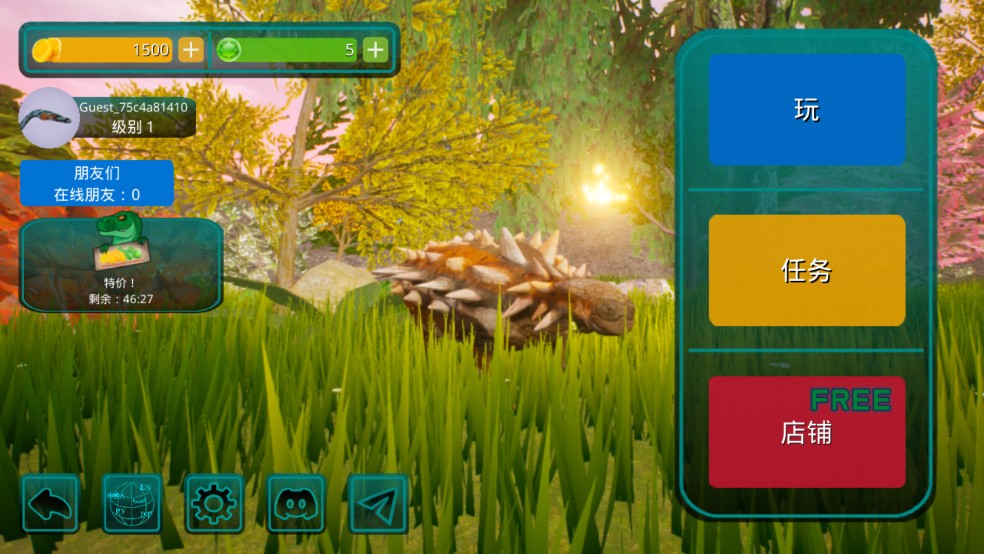 诅咒之岛直装版玩法攻略1