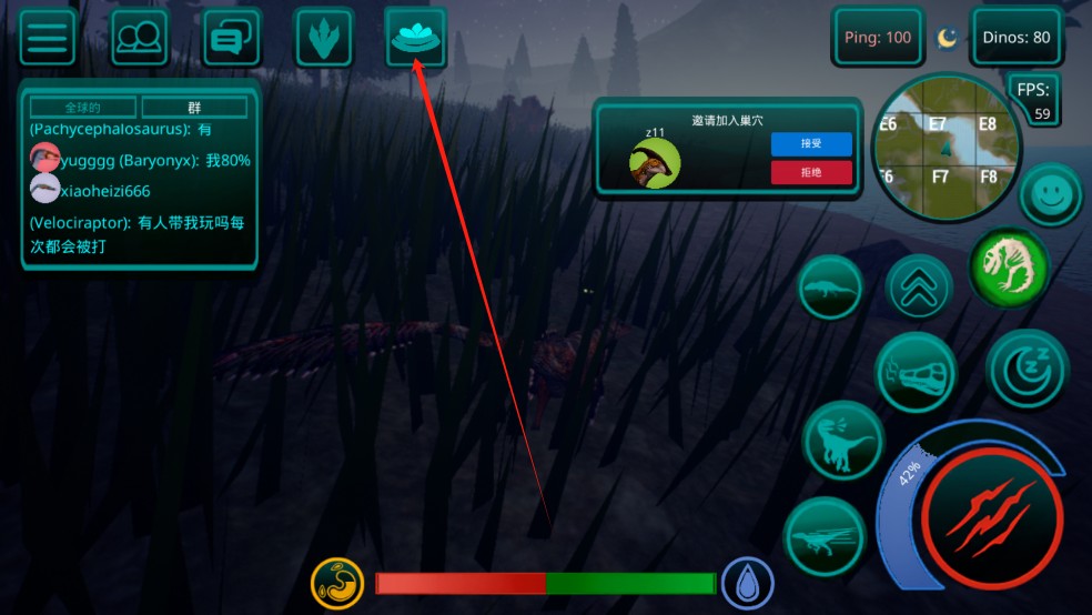 诅咒之岛直装版玩法攻略7