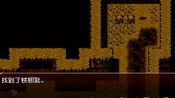 喜羊羊与灰太狼之幻律