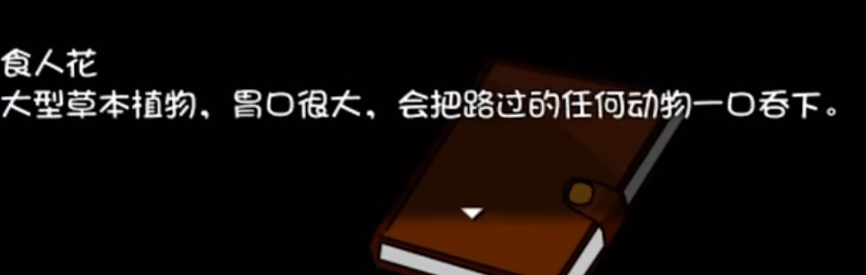 喜羊羊与灰太狼之幻律