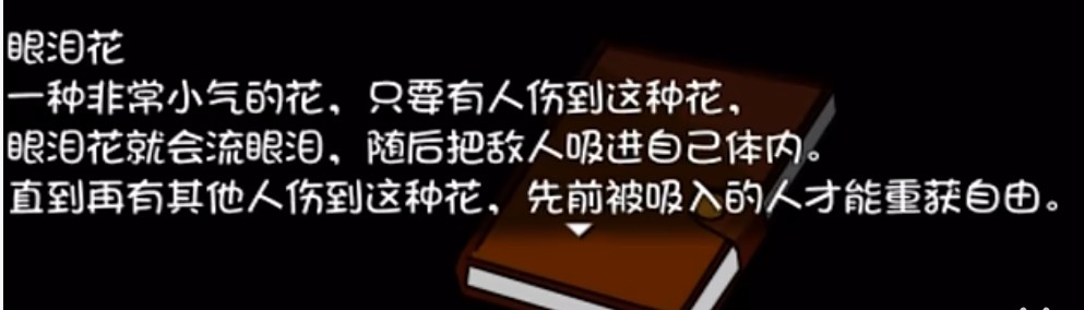 喜羊羊与灰太狼之幻律